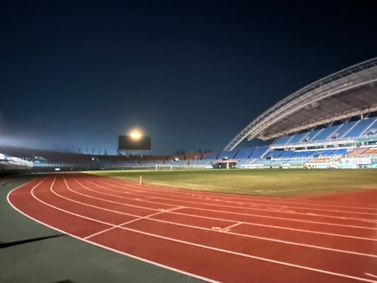 [러닝] 안산 "꿈나무에게 희망을 마라톤 2026" 10km 대회 준비(D-1주일/와스타디움트랙 러닝)