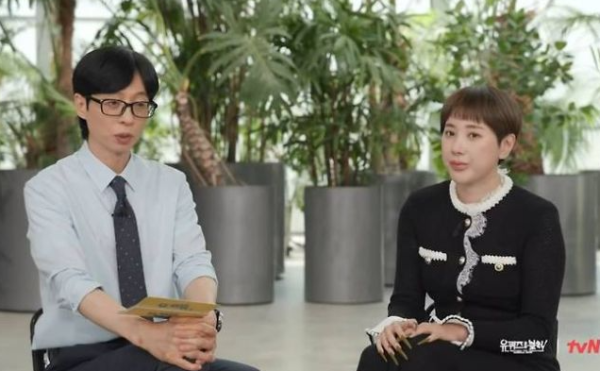 서인영 공황장애·우울증 고백, 40년지기 여동생 편지에 결국 눈물