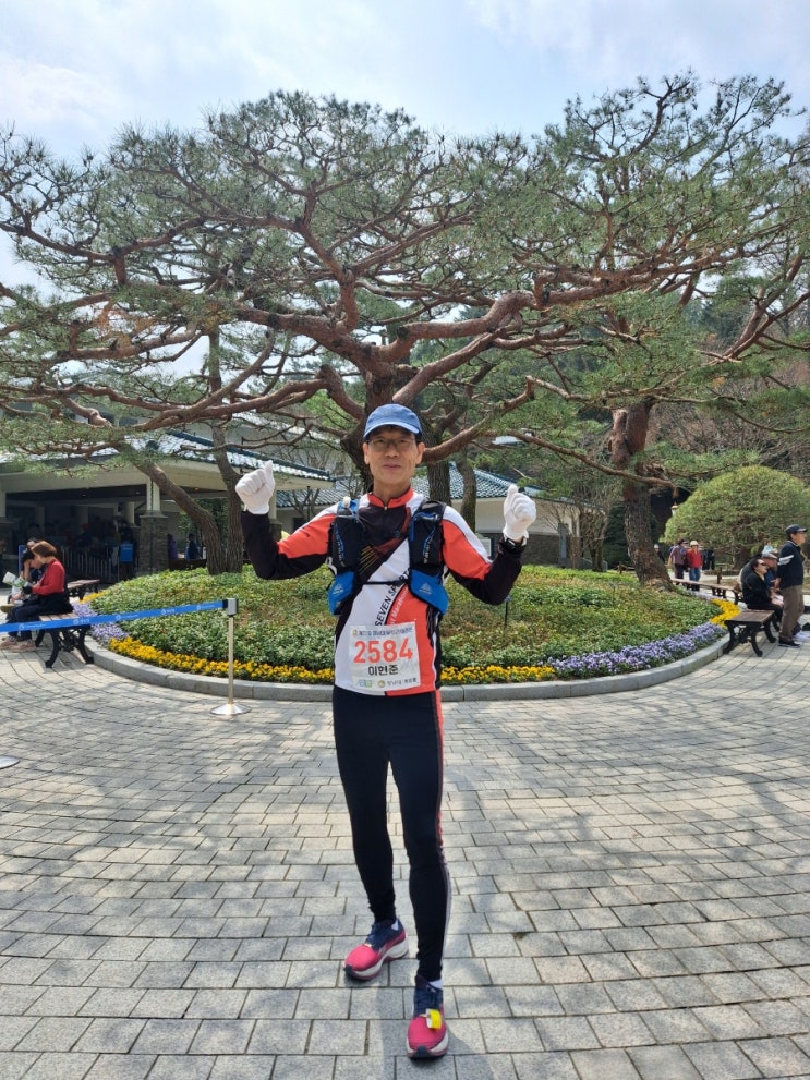제22회 청남대울트라마라톤대회 52km완주!