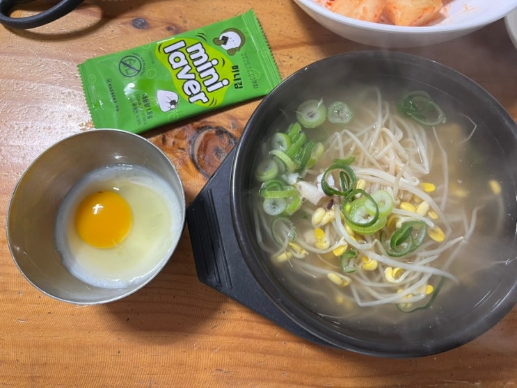 전주 왱이집 콩나물국밥 추석영업 현지인 추천 내돈내산