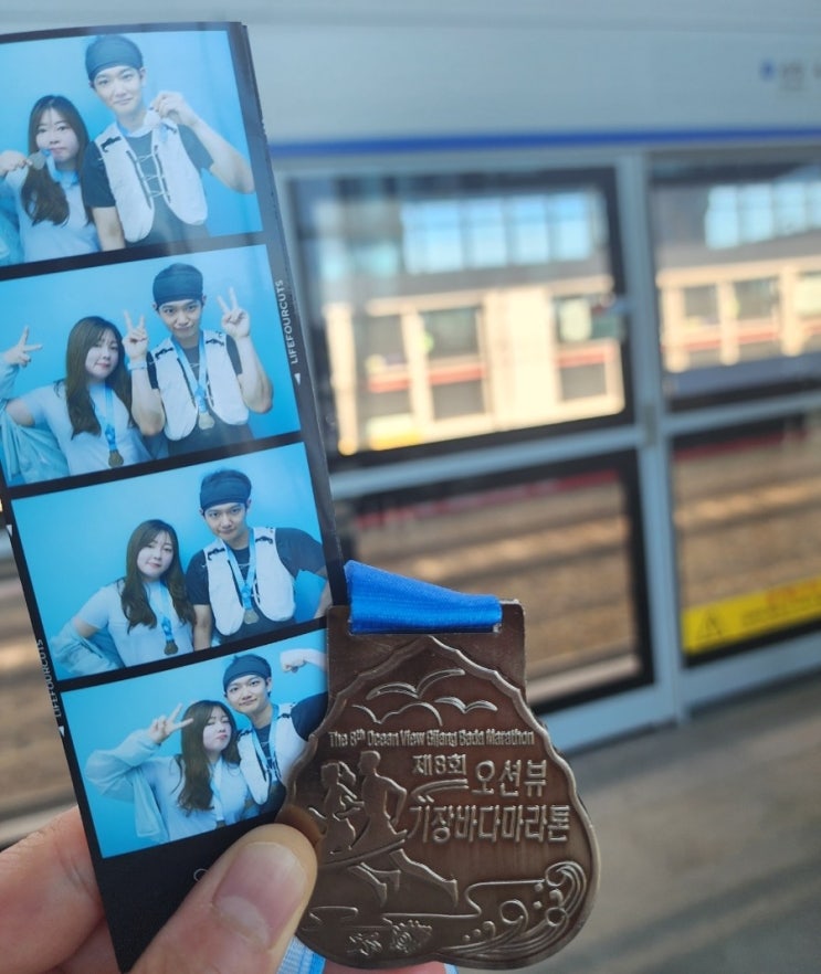 부산 오션뷰기장바다마라톤 10km 로드레이스 완주 후기 | 첫 10k인데 70m고도 업힐이라 깜놀슨🥲