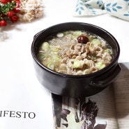 우삼겹 갈비탕 끓이는법 갈비탕 만들기