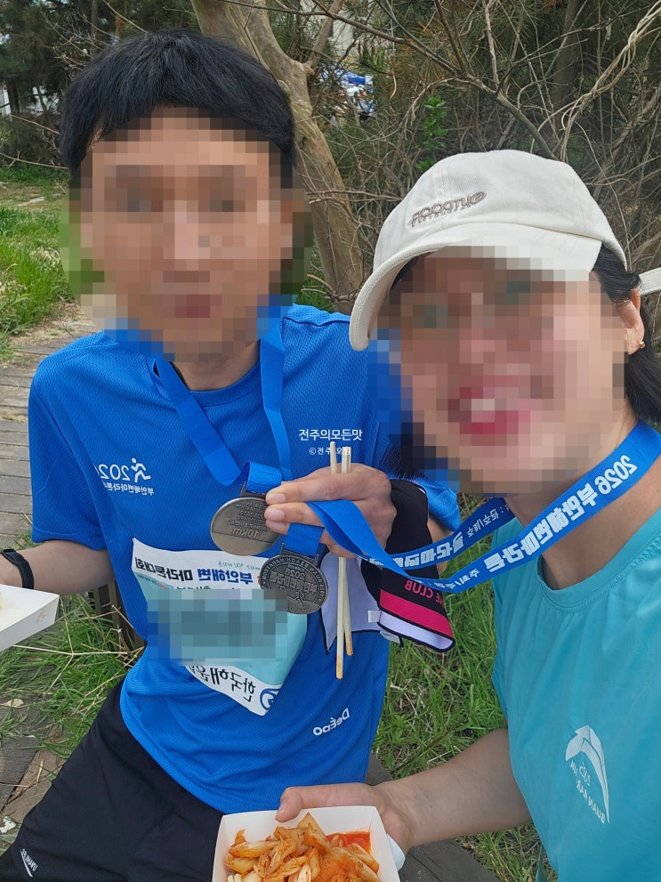 2026 부안 해변마라톤 후기(2년 연속 참여!)