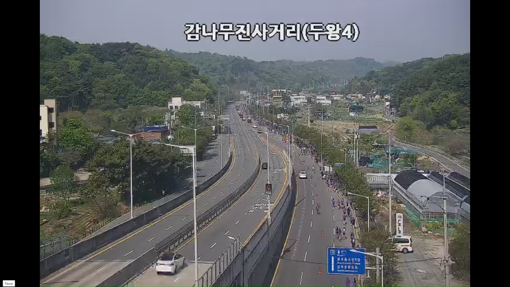 제24회 울산커플마라톤대회(2026.0419)
