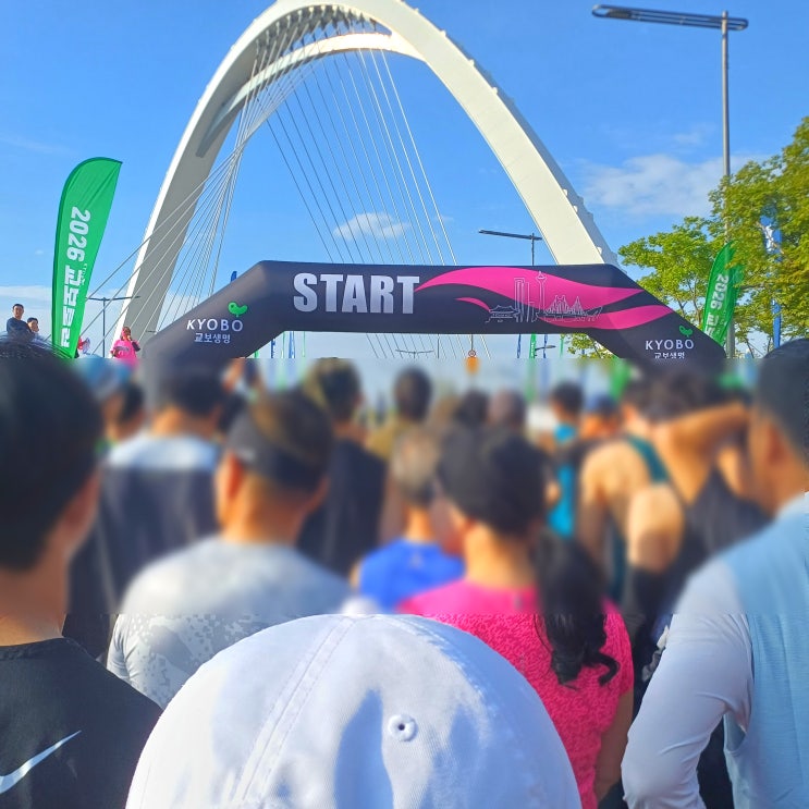 2026 더 레이스 부산 10km(THE RACE BUSAN 10K) 참가 후기