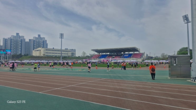 제21회 세종특별자치시 복사꽃 전국마라톤대회