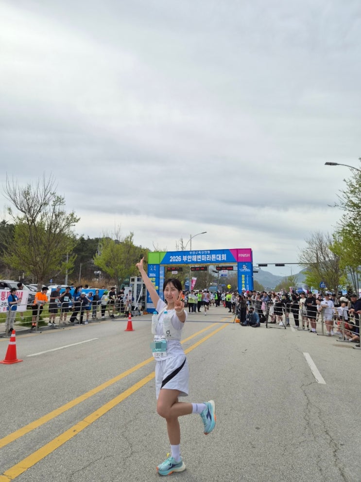 2026 부안해변마라톤 10km 후기