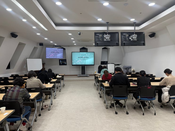 [당진시청] 인간관계가 힘든 어른들을 위한 '애착 워크샵' 5회기 후기 (성인 애착유형 검사 포함)