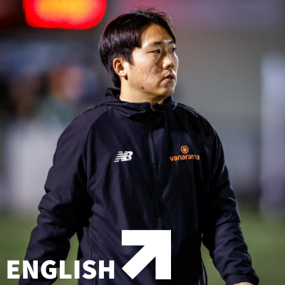 [Interview] Numbers Don't Lie — Coach Sanghun Park : 네이버 블로그