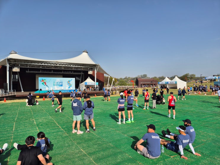 [후기] 나의 두번째 10K 완주! <2026 DMZ 평화마라톤>을 다녀오다 / <DMZ 평화마라톤> 현장 사진 / 참여 소감!