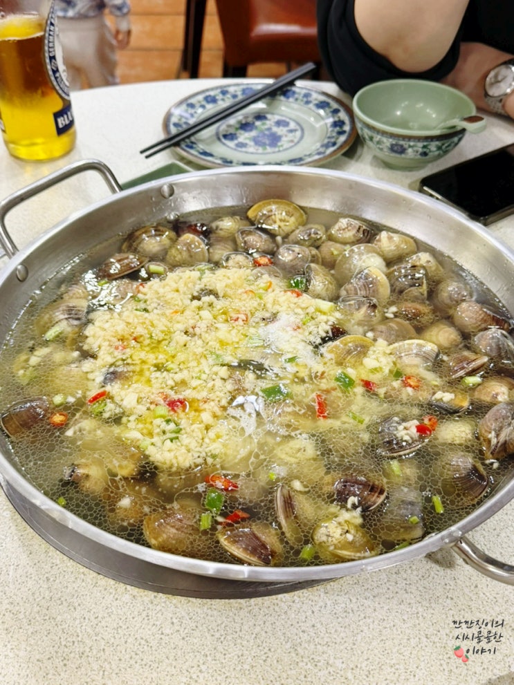 마카오 3박4일 여행 (6) 마카오반도 바라지구, 만다린 하우스, 아마사....