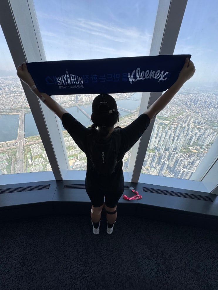 [2026 LOTTE WORLD TOWER SKY RUN] 롯데타워 스카이런 ! 경쟁부문 4년째 도전 후기 :ㅇ