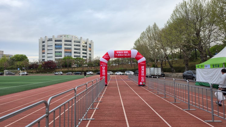 2026 제2회 무등산 트레일런 대회(36km) 후기