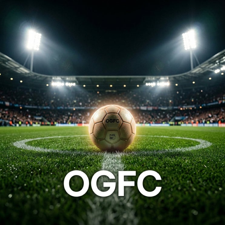 ogfc 뜻 수원삼성 경기일정 및 예매 중계 채널 정보 : 네이버 블로그