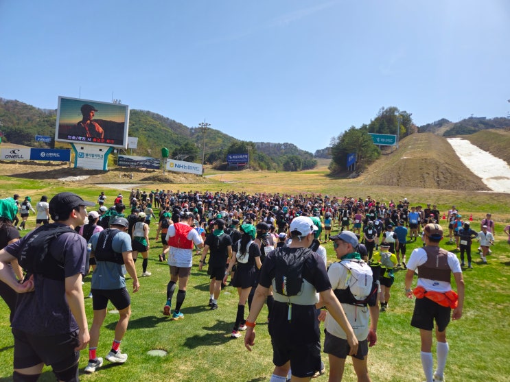 KOLON TRAIL RUN 2026