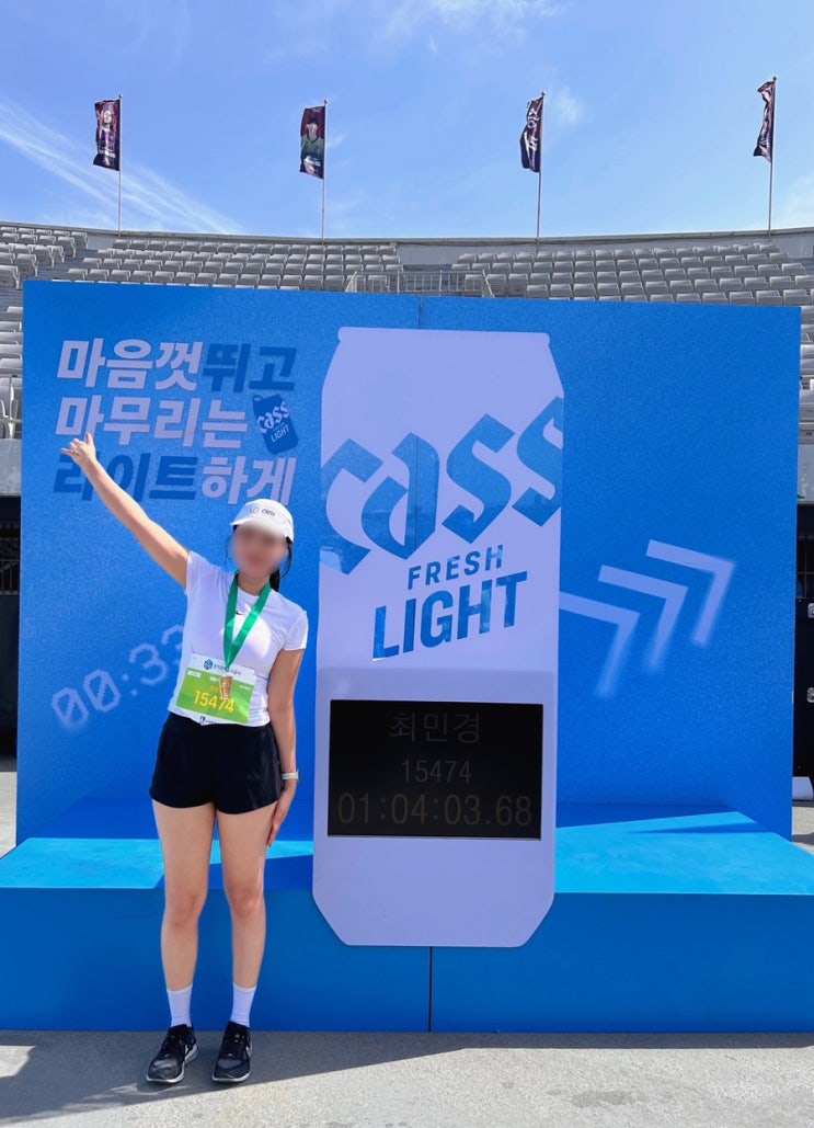 2026 24회 경기마라톤 10k 러닝대회 준비물 기념품 10키로 완주 후기 🏃🏻‍♀️‍➡️