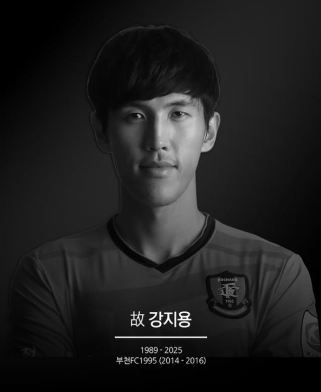 故 강지용 1주기… ‘이숙캠’ 출연 2달 만에 전해진 안타까운 비보 : 네이버 블로그