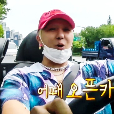 "재입대 할게요" 근무 태만 송민호 징역 1.5년 구형...평소엔 슈퍼카 호화 생활?