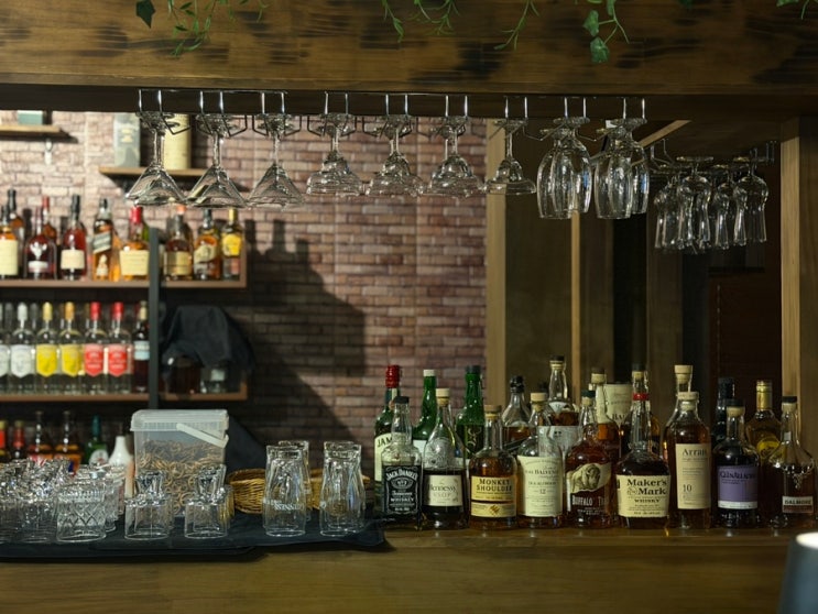 Janteum Solo Drinking Bar