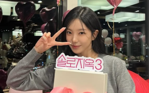 윤하정 10월 신부 된다! 솔로지옥3 턱괴기 여신 깜짝 결혼 발표