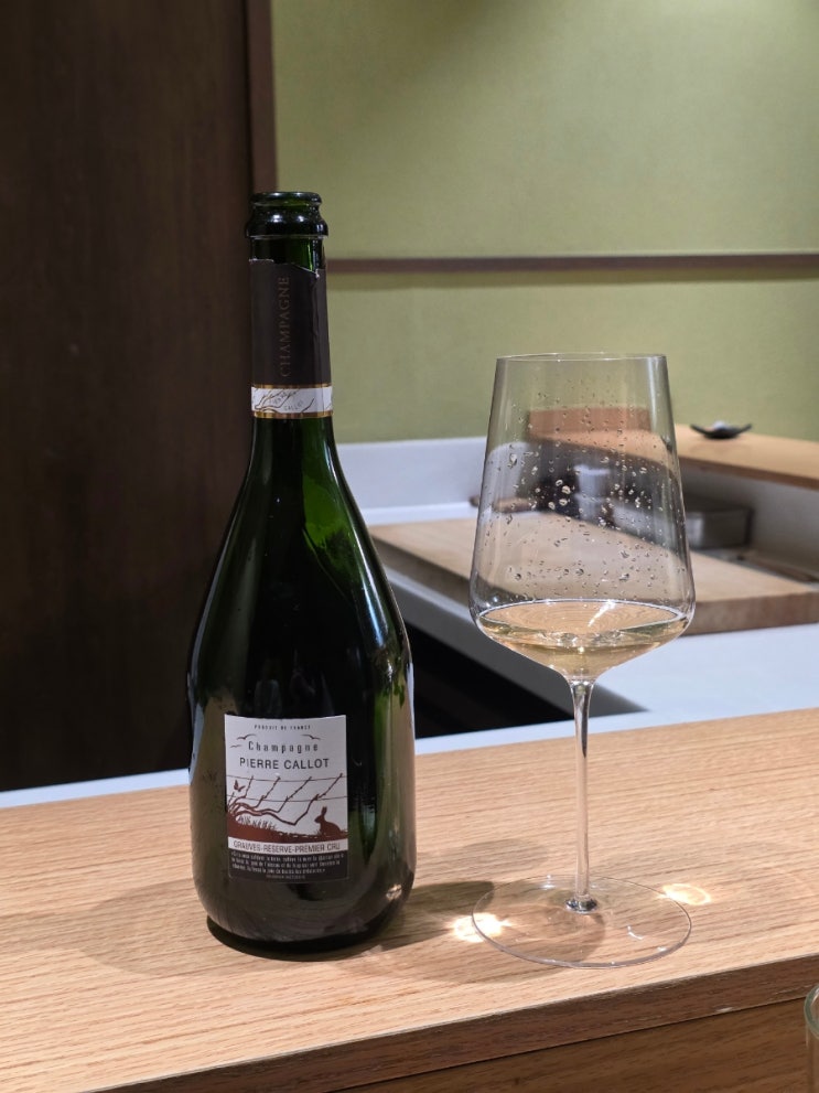 피에르 칼로, 그로브Pierre Callot, Grauves Réserve Premier Cru 클래식한 블랑 드 블랑 ...