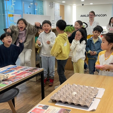 26 Easter(부활절) Event(평촌영어학원 평촌 1관 랭콘) RSS 대표 이미지