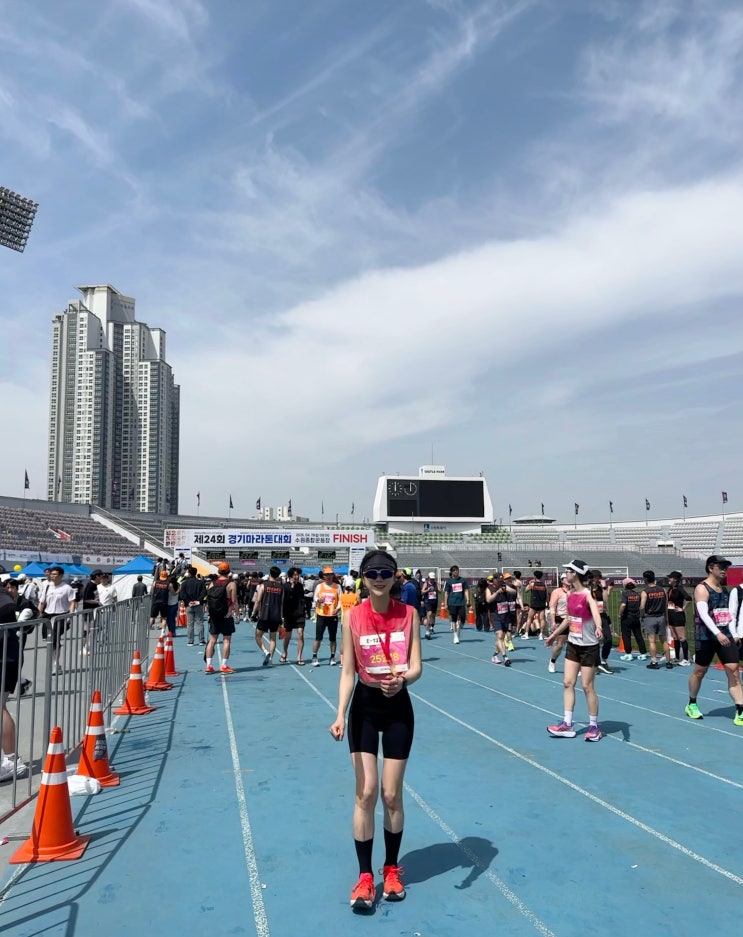 제24회 경기마라톤 하프코스 완주 후기