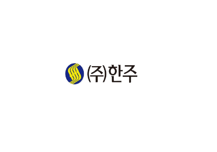 한주 채용 [안전보건,동력][울산][04.29] : 네이버 블로그