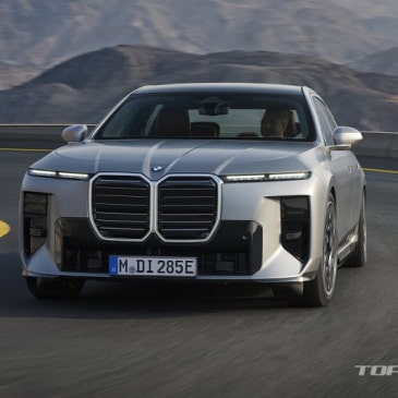 BMW, 7시리즈 부분변경 공개..오는 7월부터 출고