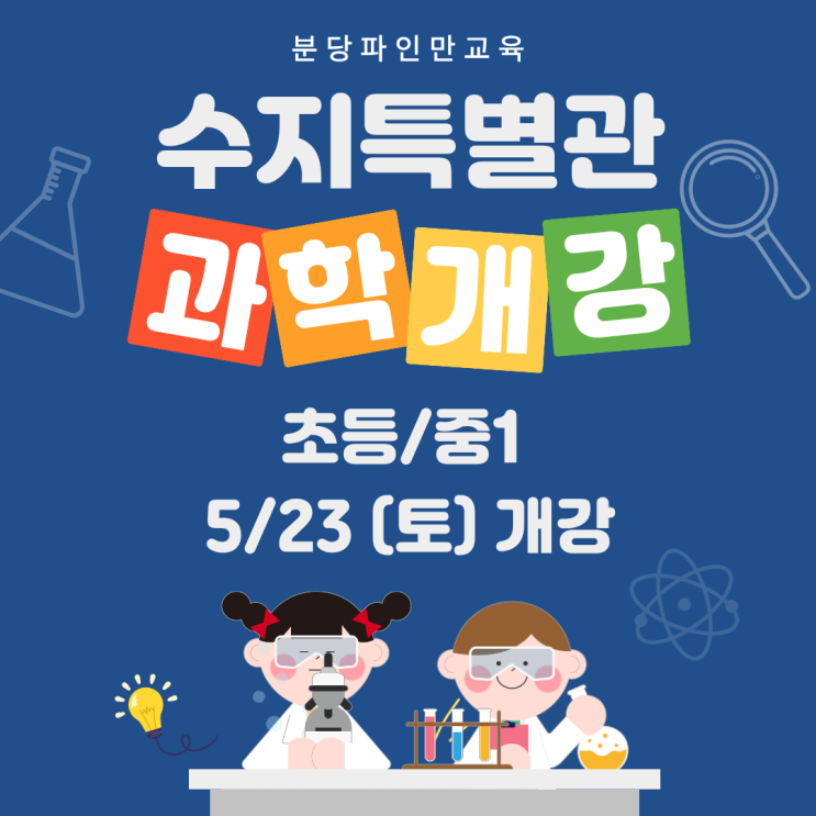 네이버 블로그 이미지
