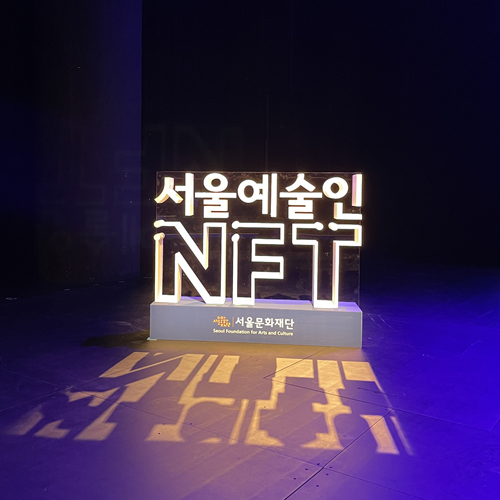 글자조형물 업체로 유명한 마롱컴퍼니의 비결