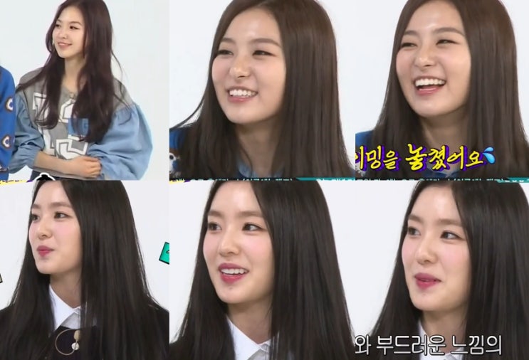 aespa vs IVE vs NewJeans 영어 발음 차이, 사립초 교육...