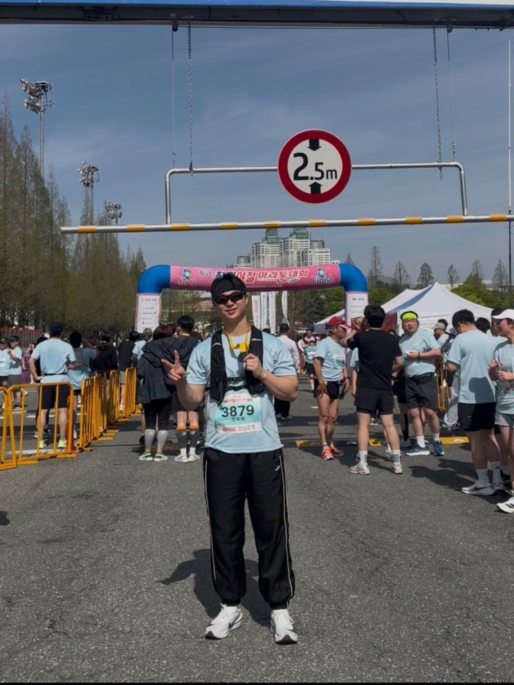 창원 야철 마라톤｜완주가 목표였던 첫 10km 도전 리얼 후기