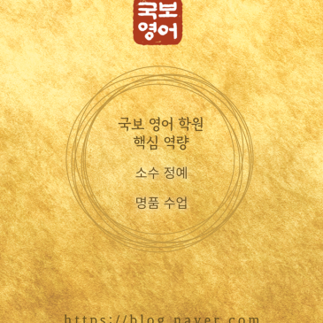 정규 수업 안내 RSS 대표 이미지