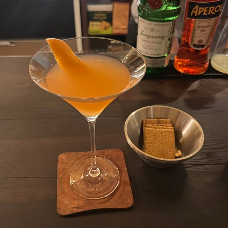 Bar Bome