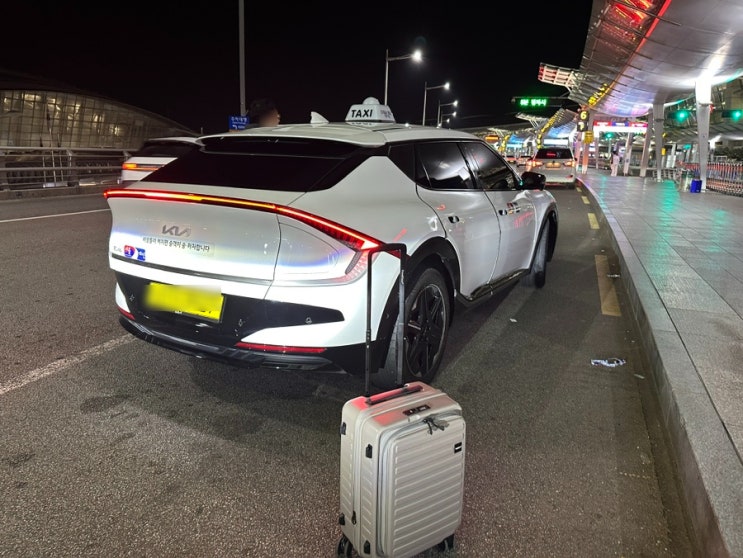인천공항 카카오택시 예약새벽 콜밴 비용 비교