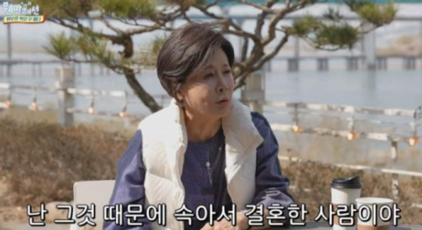 박정수, 정경호 父 정을영 PD와 24년 사실혼 "전우애로 산다"