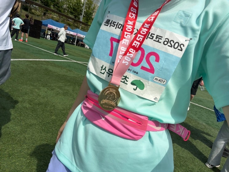 코리아K 건강마라톤 후기 / 10K 55분 30초 성공!