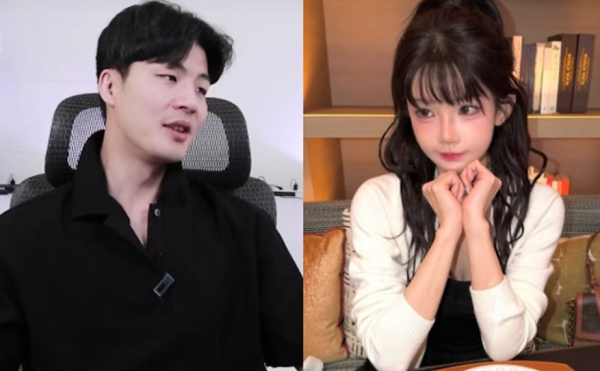 말왕, 2025년 9월 혼인신고 완료…조용히 결혼한 170만 유튜버