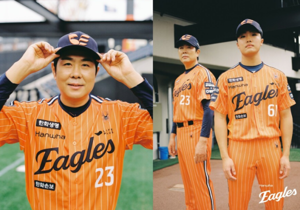 한화 '빙니폼'·LG '회니폼' 완판 행렬, KBO 레트로 유니폼 열풍
