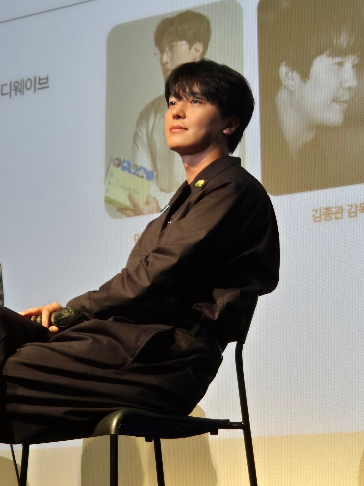 배우 연우진 님의 언어에는 '온도'가 있어요! : 네이버 블로그
