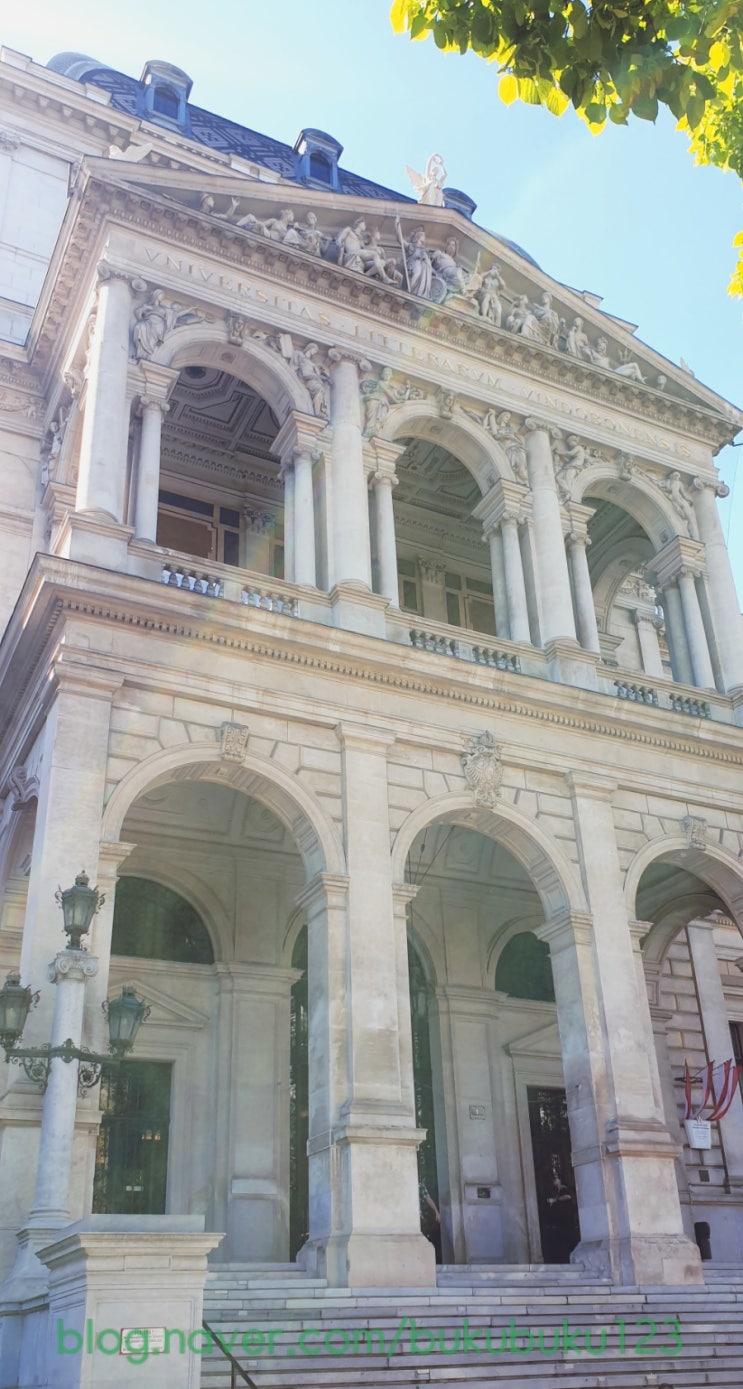 8일. 빈. Sigmund Freud Museum & University Wien
