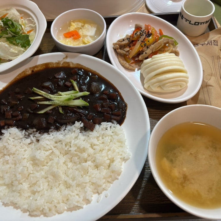 식단,한식,미역국,반찬