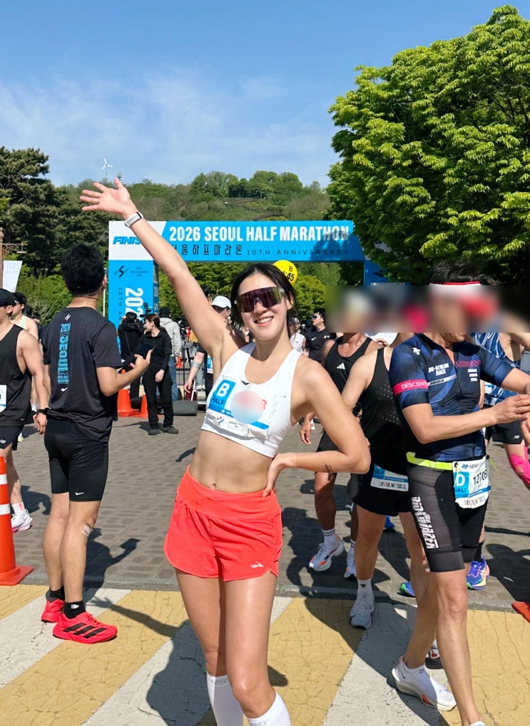 2026 서울하프마라톤 서하마 완주! 닥터아토 러닝 선스크림, 선스프레이 후기