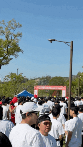 2026 기브런 인 나주 GIVE RUN in NAJU