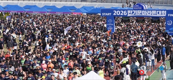 음성군, 제20회 반기문마라톤 1만1500명 참가 성황