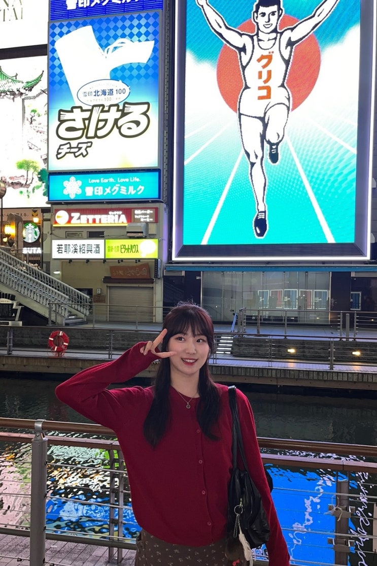 오사카 1인 숙소, 퍼스트캐빈 미도스지남바 솔직후기