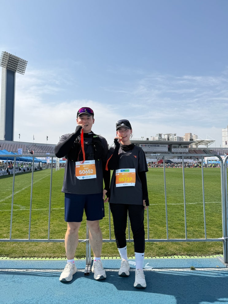 2026 제24회 경기마라톤 내생애 첫 5km 완주 후기
