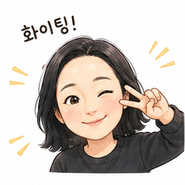 화이팅!!! RSS 대표 이미지