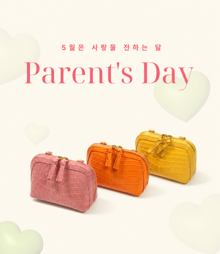 어머님께 드리는 선물,매일 사용할수록 더 만족스러운 선택 [ROROCRO] 악어백 특별상품 : 네이버 블로그